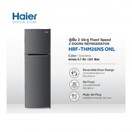 HAIER-HRF-THM26NS-NEW-ตู้เย็น-สแตนเลส-8-7-คิว